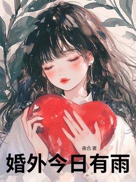 何必当初