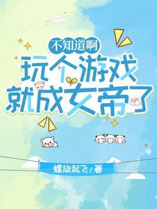 真人npc是什么
