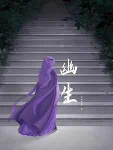 幽静的意思
