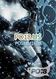 抓到你了乌龙煮雪笔趣阁