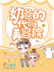灾变游戏