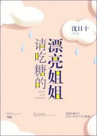 都市最强战神修炼等级