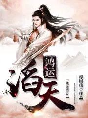 一世战神叶玄叶灵