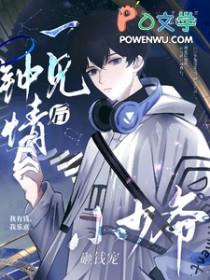 一见钟情钟情