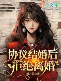 拒绝离婚有效吗