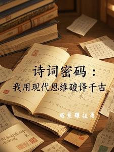 古诗10000首大全