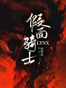 盘点假面骑士中的lsp