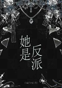 1V1)作者麦皮糖