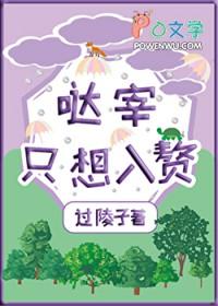 cp是哒宰的主攻推荐