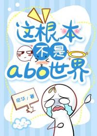这根本不是我想要的表情包
