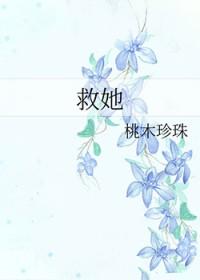 老婆得了胃癌我要买房救她