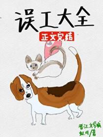 暹罗猫多少钱一只