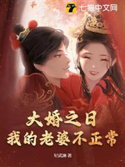 第一纨绔166