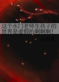 火影水门cp