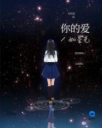 腹黑总裁吃上隐慕少凌