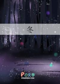 冬瓜的功效与作用
