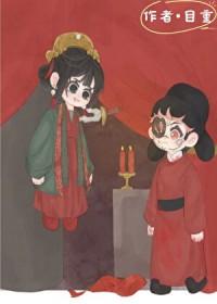 蓝莓酸奶是谁
