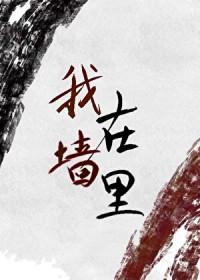 女朋友住男朋友家好吗