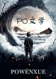 长恨长古诗