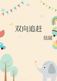 钻石王牌衍生完结推荐