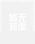 我在游戏里养崽