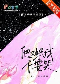 你又不哄我怎么回复