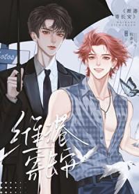 及弟后寄长安故人