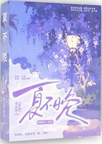同桌学霸