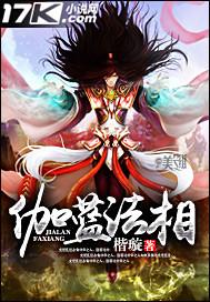 都市之最强神选王者