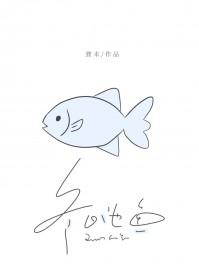冬天自家鱼池的鱼咋过冬