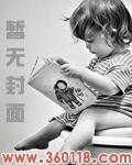安迪和卡洛琳