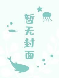 魔灵纪元辅助脚本