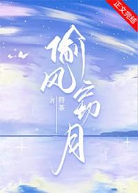 alpha会喜欢alpha吗