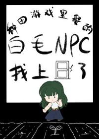 种田游戏文推荐