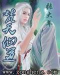 梵天神是什么神