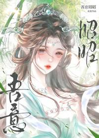和宿敌谈了个“假”恋爱