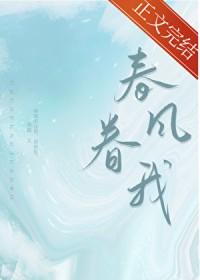 致岁月迢迢by绿亦歌