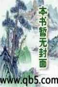 让爱重来1-45集电视剧