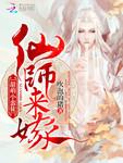宝宝7个月的说说怎么写