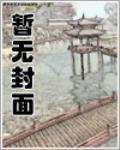 文明时代2TNO汉化版mod最新版