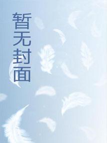 超级教练路考仪怎么开机