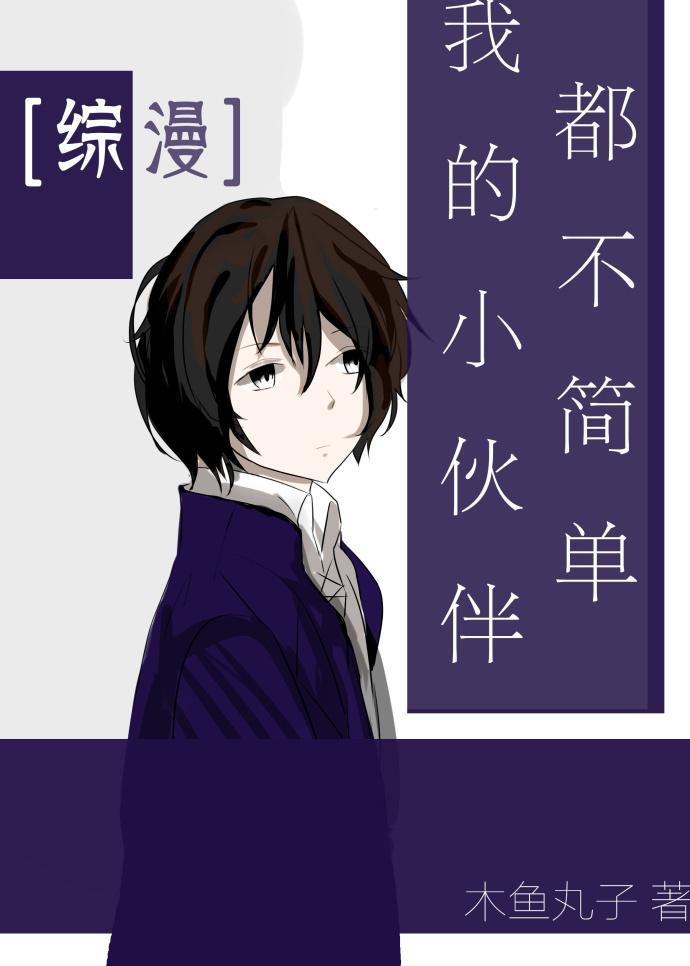 龙婿叶辰萧初然3108章