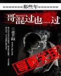 门徒争论谁为大的经文