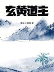 我的建设材料诡异免费阅读无弹窗