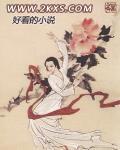 三国杀凯撒
