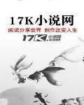 火烧寮的位置
