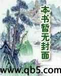 剑客行四方是什么意思