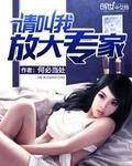 武道天途有几个女主角