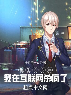 签到系统藏道书院笔趣趣