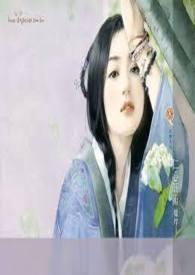 愿伴君左右的句子